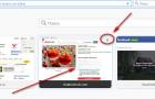 Как установить в браузере Firefox визуальные закладки Яндекса