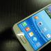 Samsung Galaxy Premier - Технические характеристики
